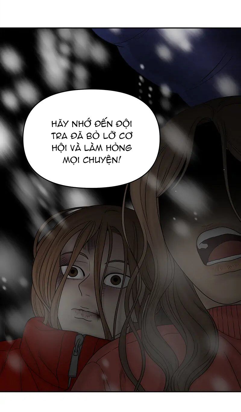 Chasing Tails Chap 1 - Next Chap 2