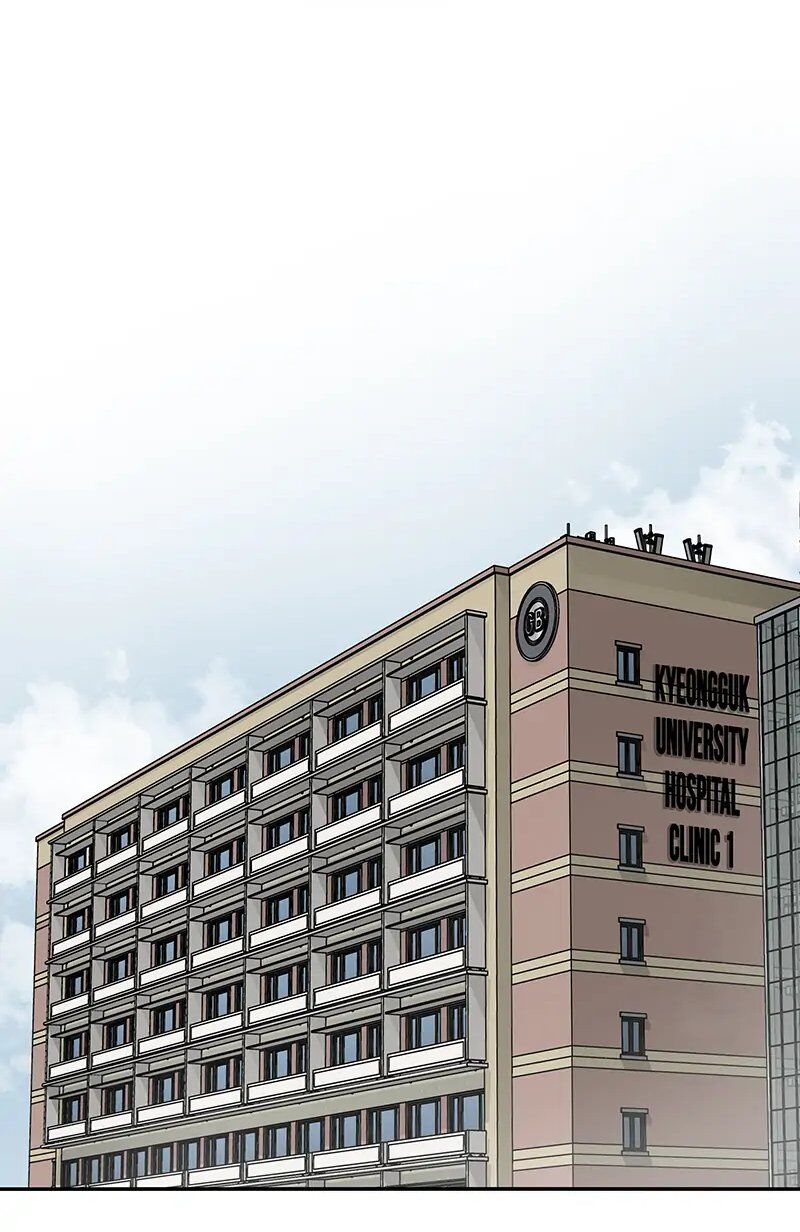 Chasing Tails Chap 1 - Next Chap 2