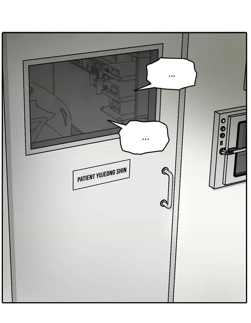 Chasing Tails Chap 1 - Next Chap 2