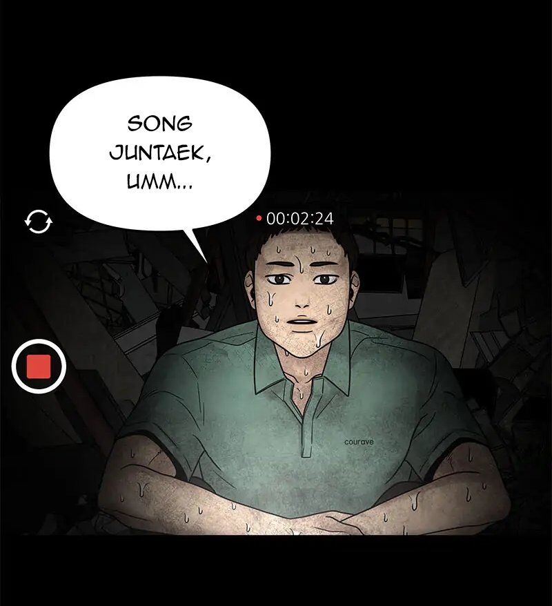 Chasing Tails Chap 1 - Next Chap 2