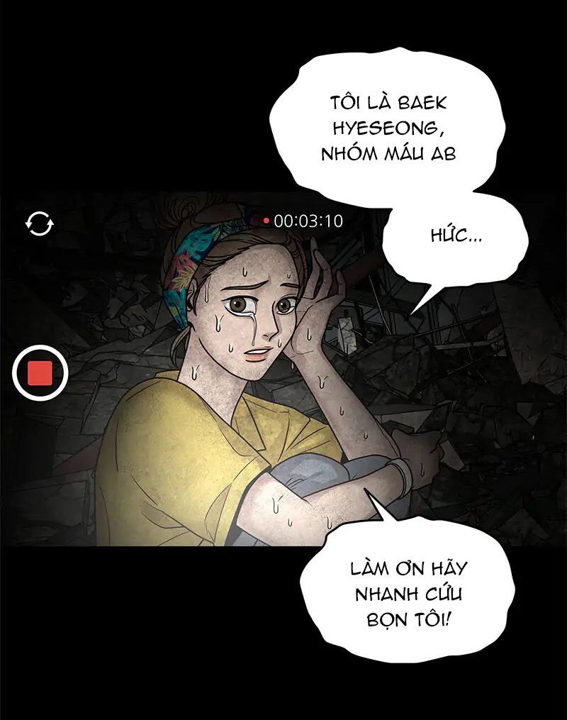 Chasing Tails Chap 1 - Next Chap 2