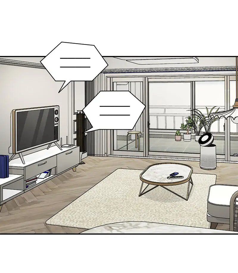 Chasing Tails Chap 1 - Next Chap 2