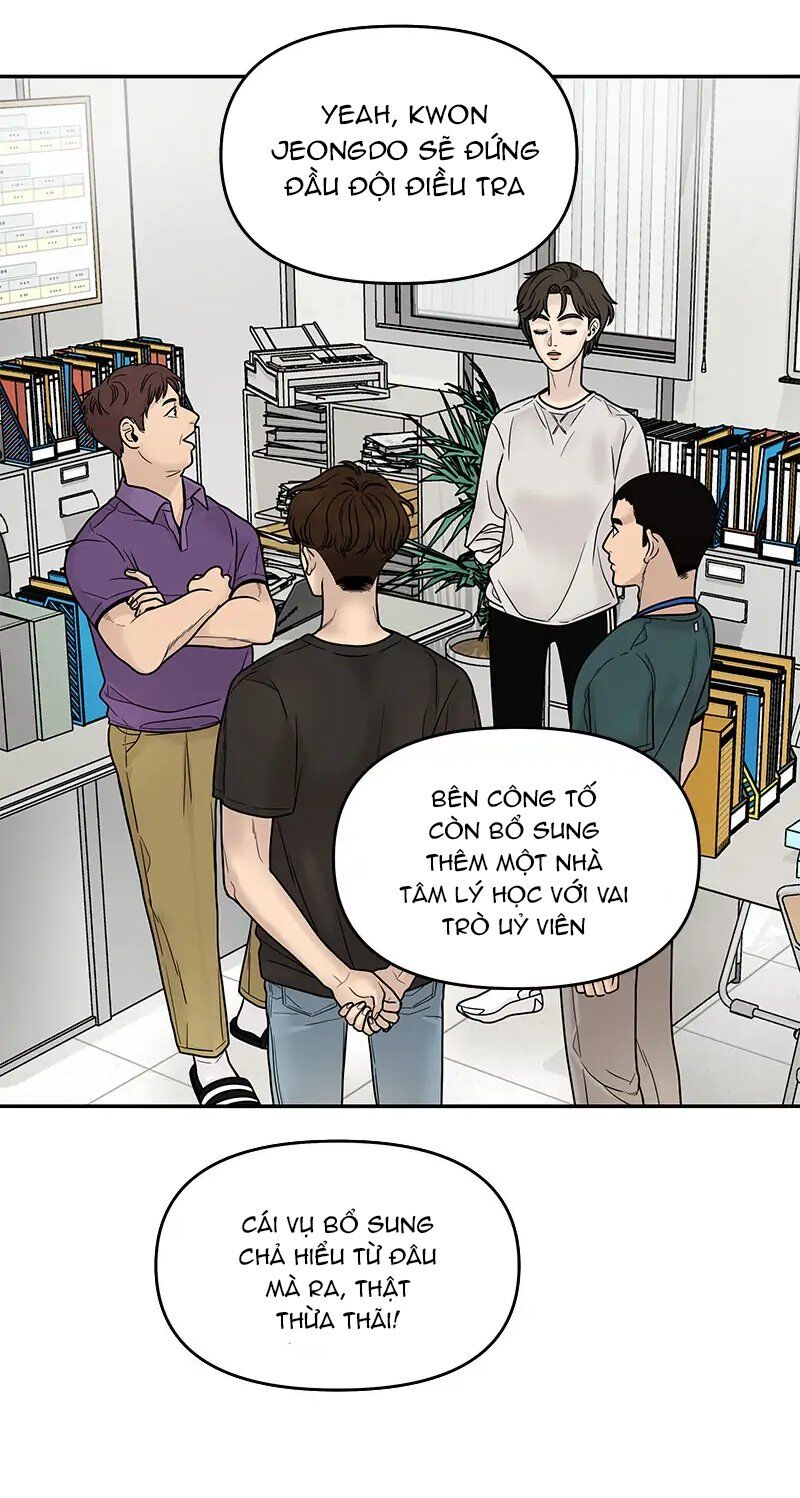 Chasing Tails Chap 1 - Next Chap 2