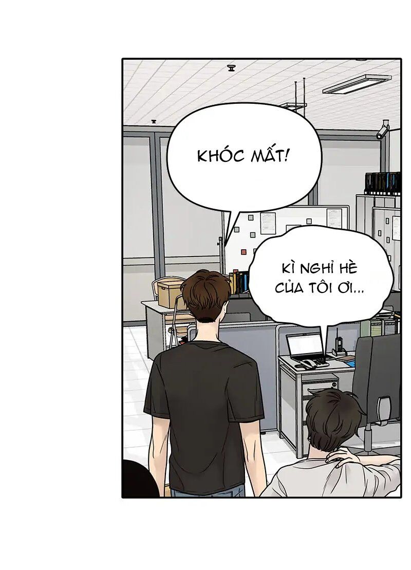 Chasing Tails Chap 1 - Next Chap 2