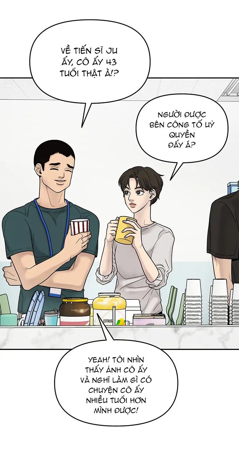 Chasing Tails Chap 1 - Next Chap 2