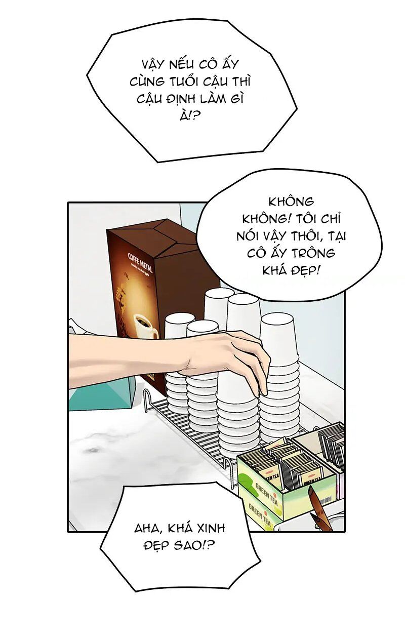 Chasing Tails Chap 1 - Next Chap 2