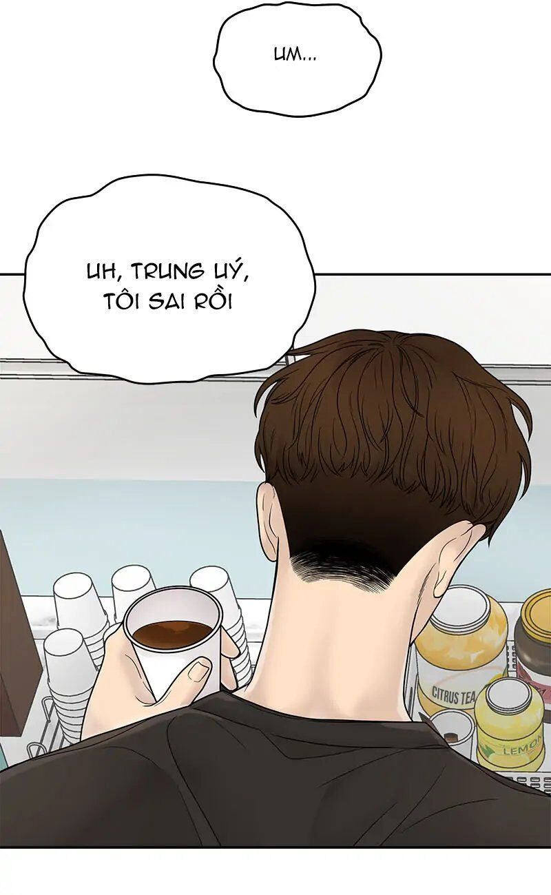 Chasing Tails Chap 1 - Next Chap 2