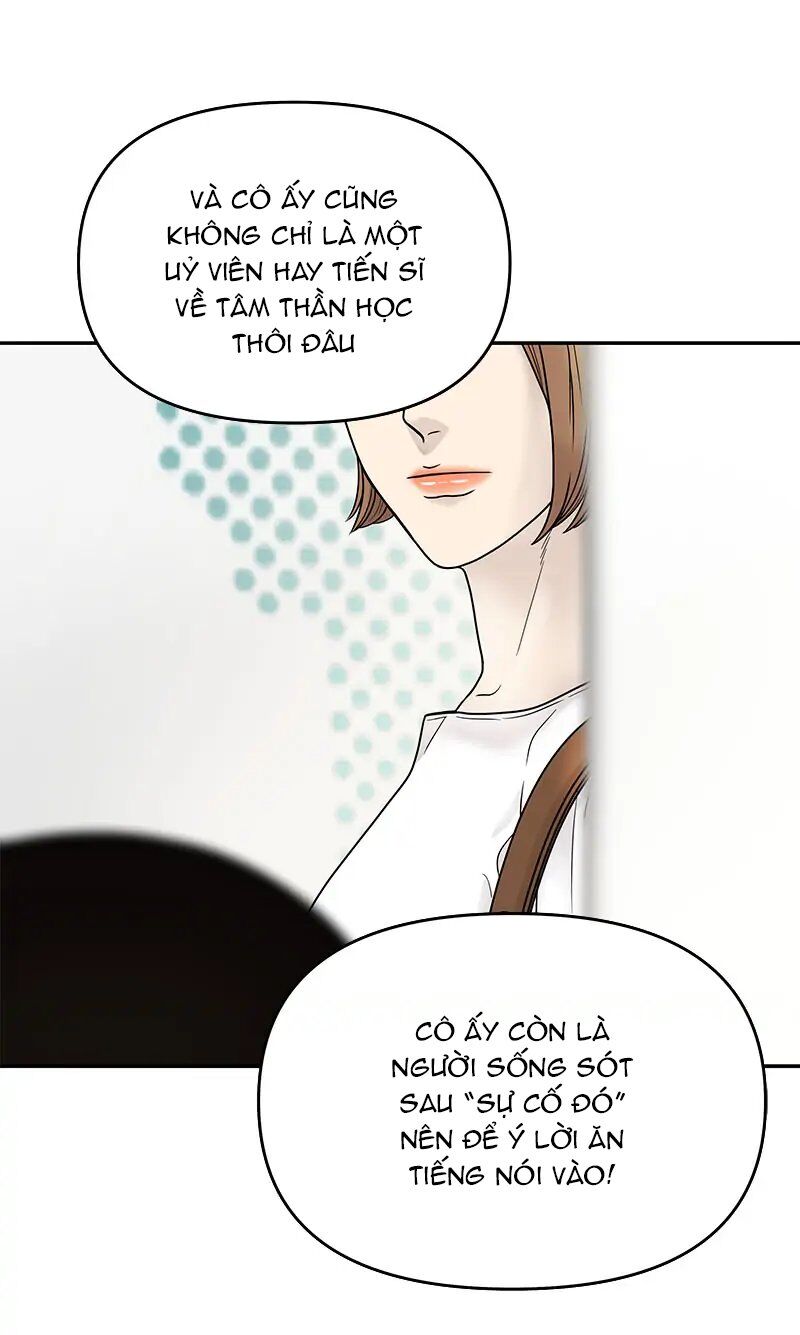 Chasing Tails Chap 1 - Next Chap 2