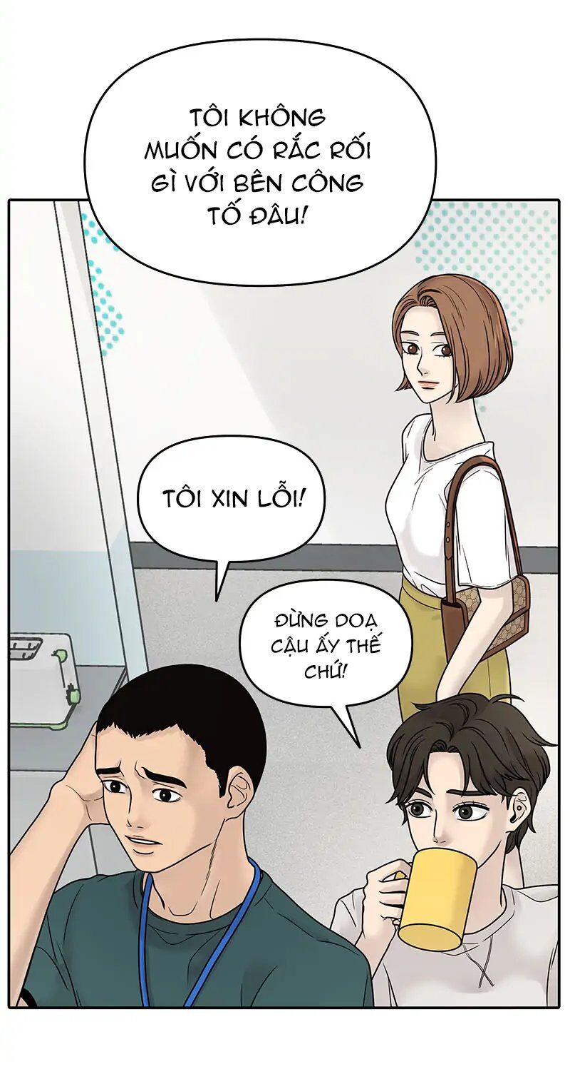 Chasing Tails Chap 1 - Next Chap 2