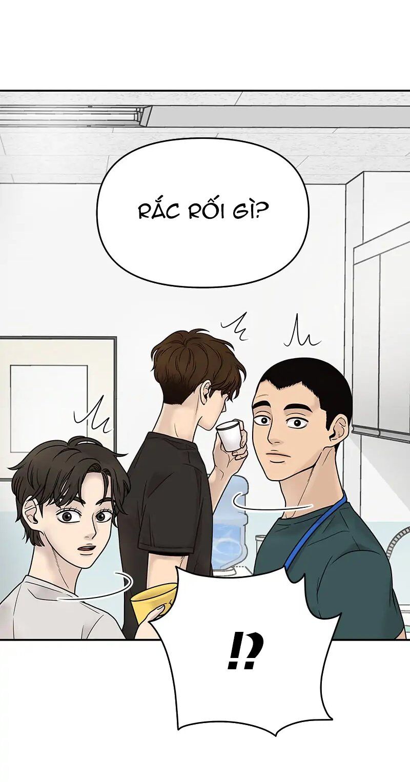 Chasing Tails Chap 1 - Next Chap 2