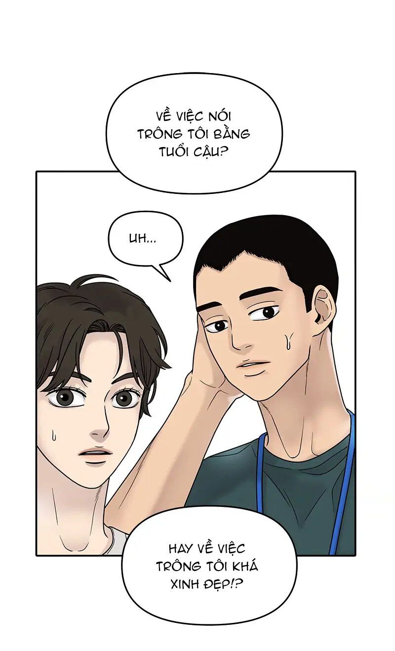 Chasing Tails Chap 1 - Next Chap 2