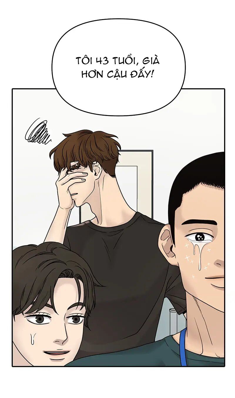 Chasing Tails Chap 1 - Next Chap 2