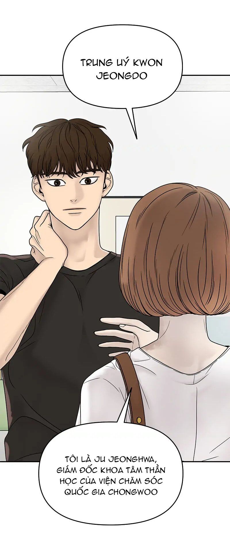 Chasing Tails Chap 1 - Next Chap 2