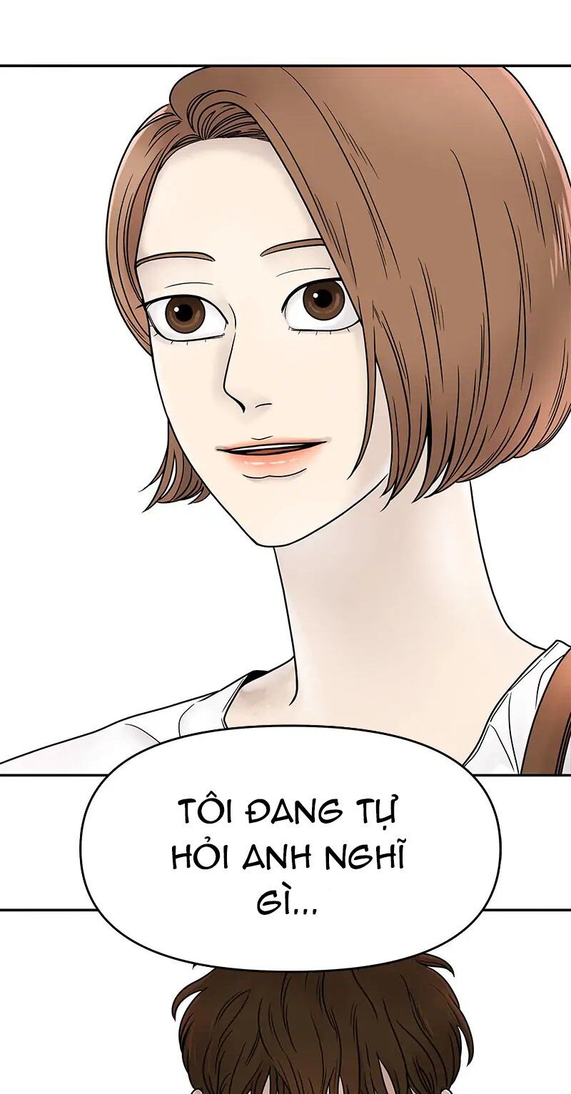 Chasing Tails Chap 1 - Next Chap 2