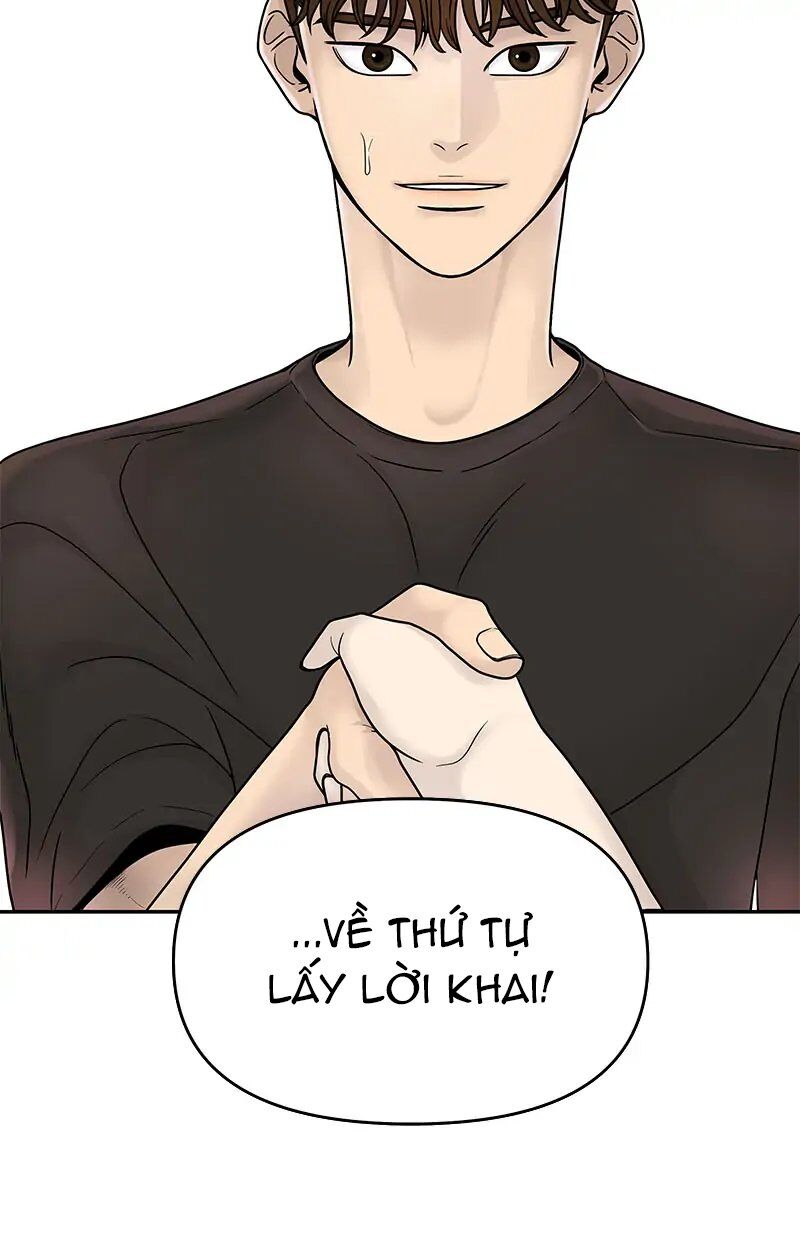 Chasing Tails Chap 1 - Next Chap 2