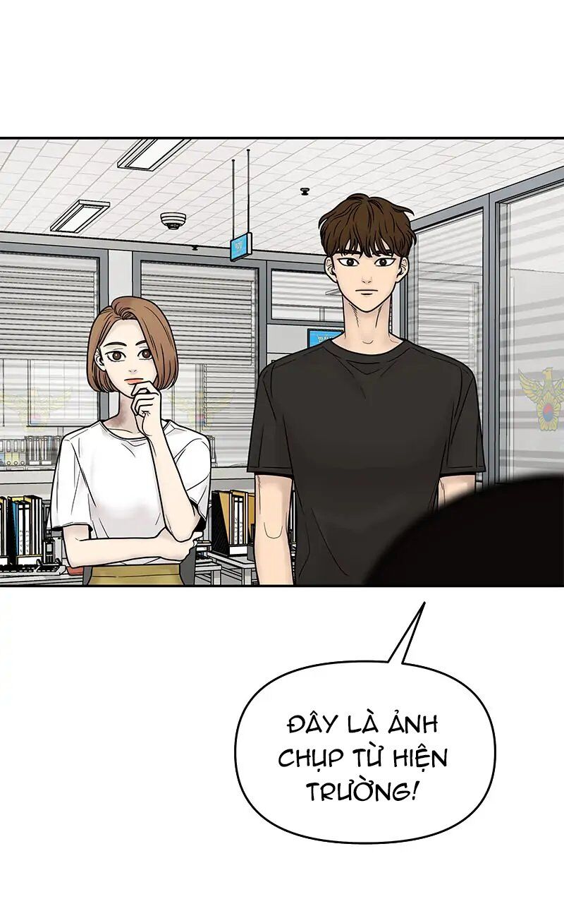 Chasing Tails Chap 1 - Next Chap 2