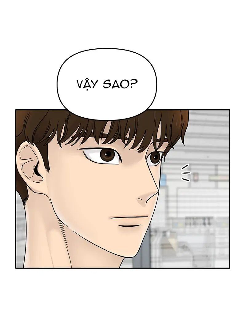 Chasing Tails Chap 1 - Next Chap 2