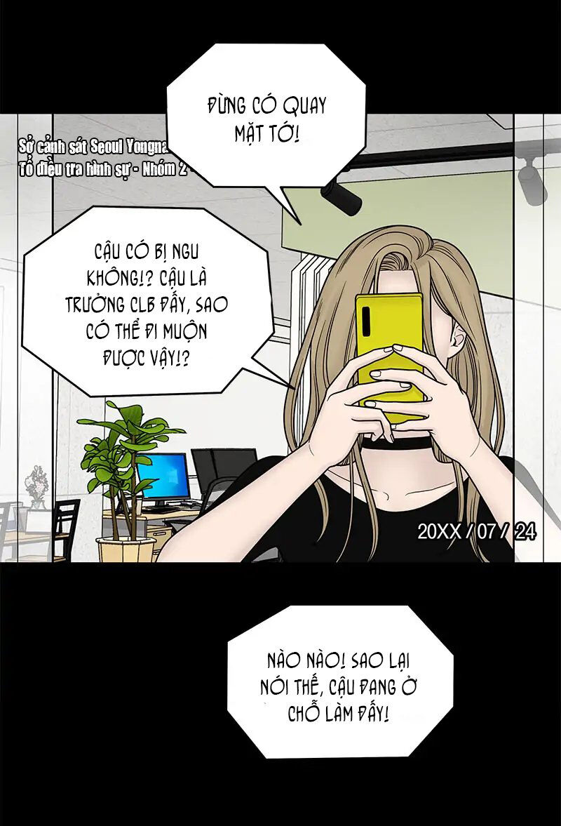 Chasing Tails Chap 2 - Next Chap 3