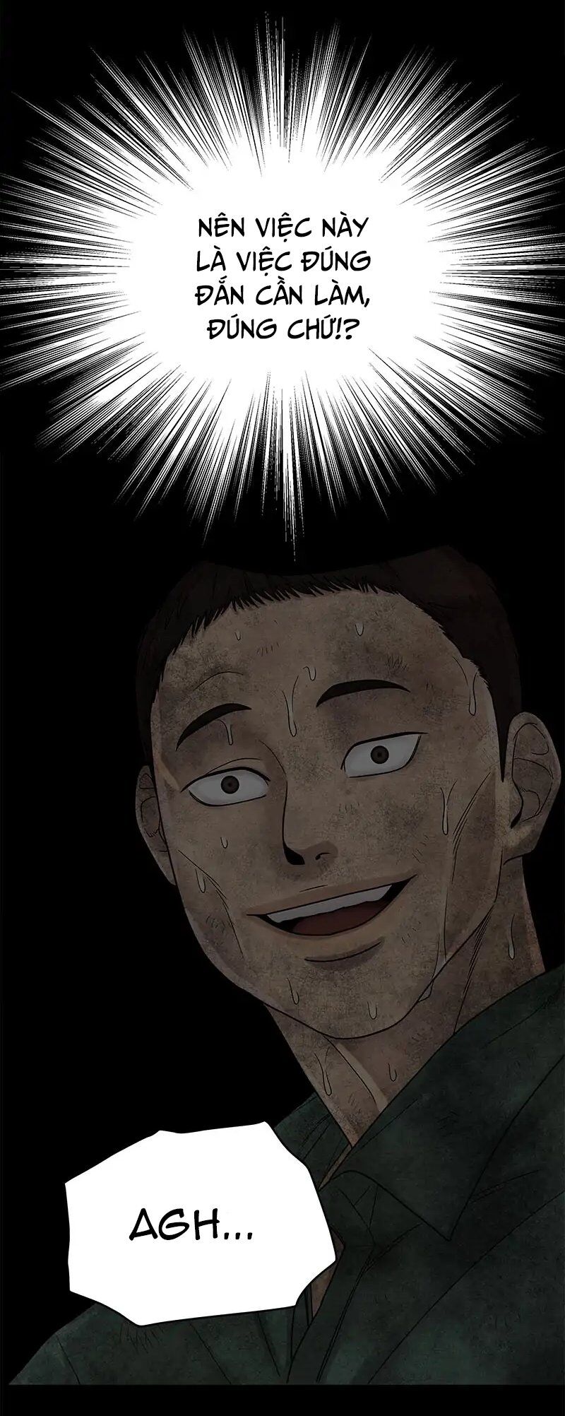 Chasing Tails Chap 2 - Next Chap 3