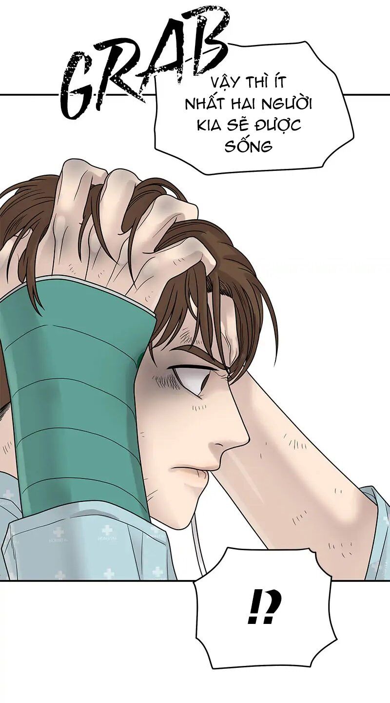 Chasing Tails Chap 2 - Next Chap 3