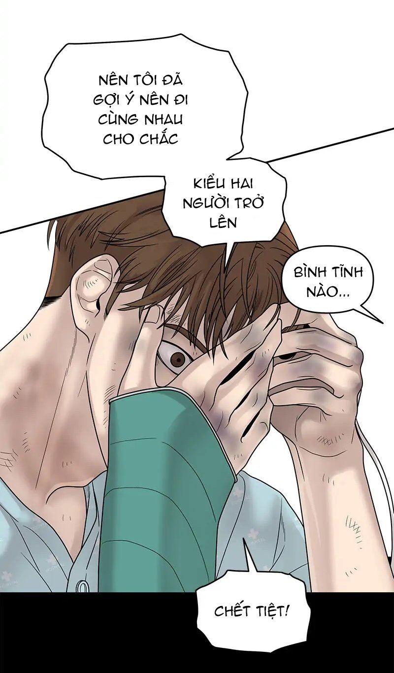 Chasing Tails Chap 2 - Next Chap 3