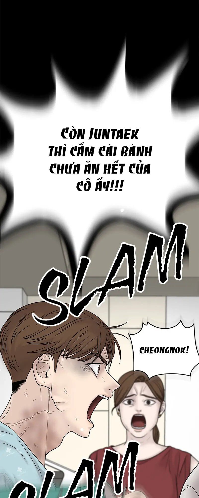 Chasing Tails Chap 2 - Next Chap 3