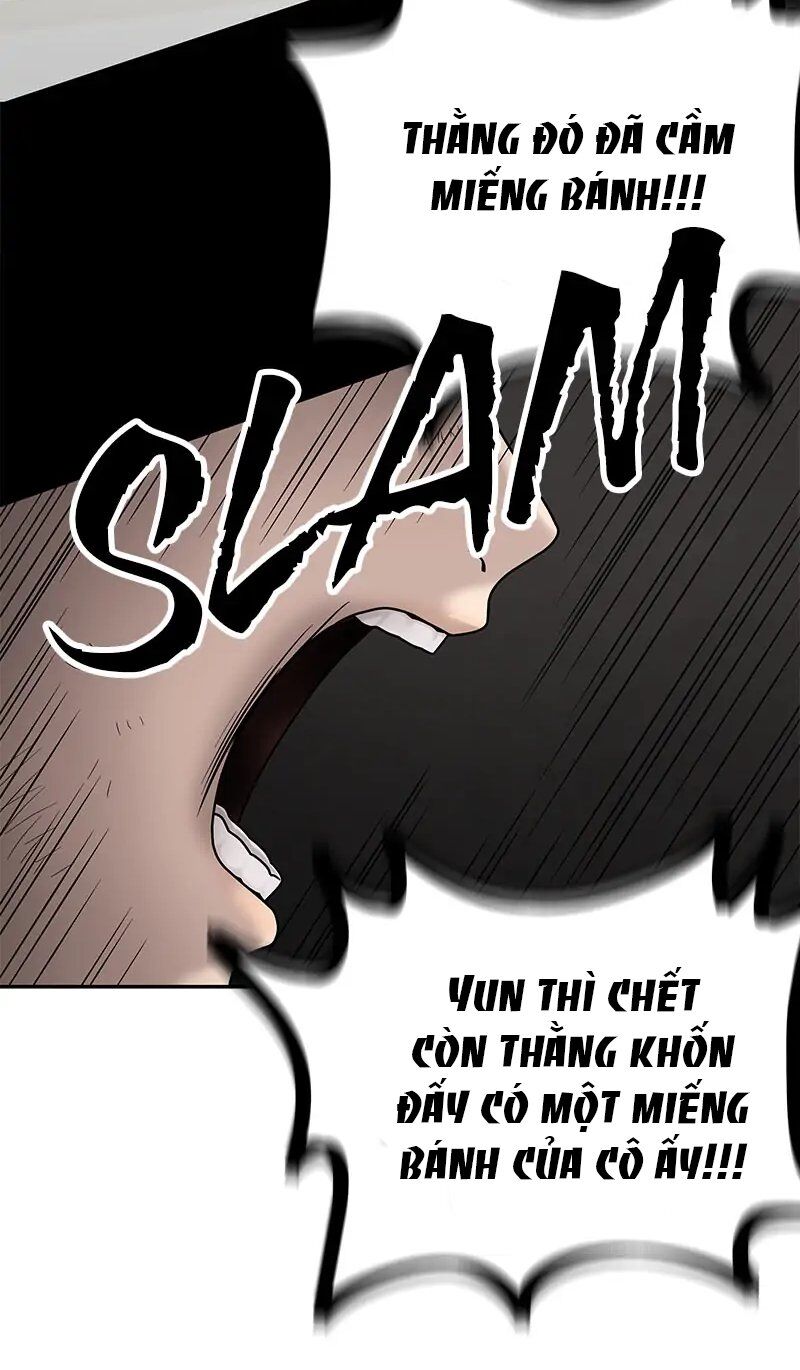 Chasing Tails Chap 2 - Next Chap 3