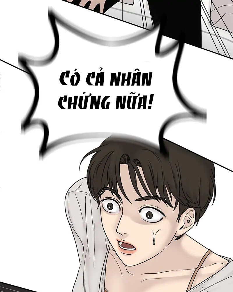 Chasing Tails Chap 2 - Next Chap 3