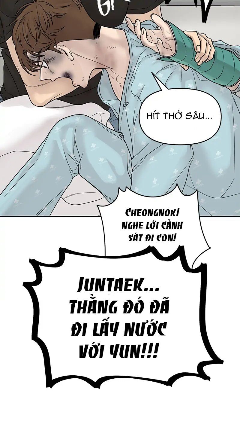 Chasing Tails Chap 2 - Next Chap 3