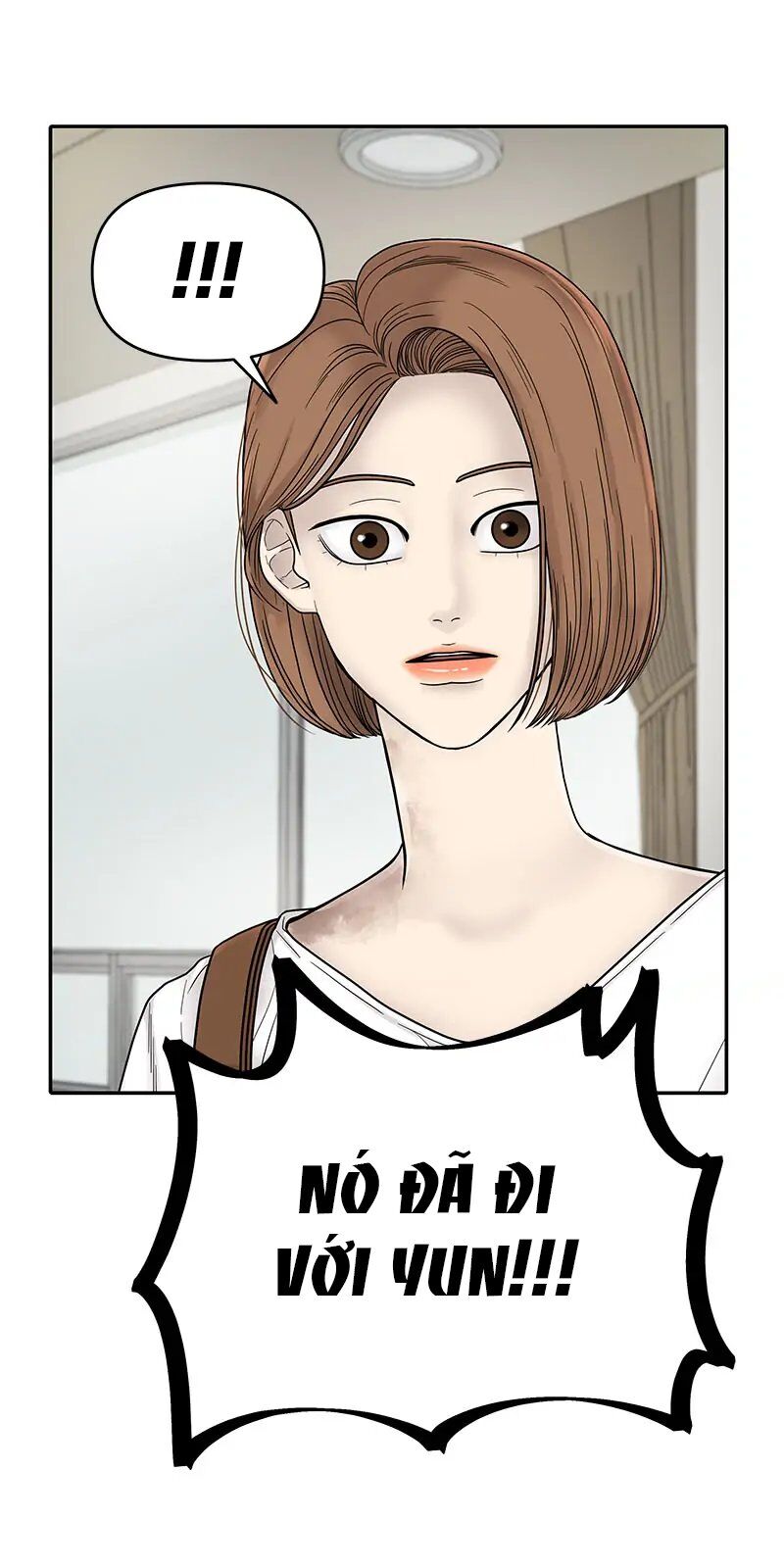 Chasing Tails Chap 2 - Next Chap 3