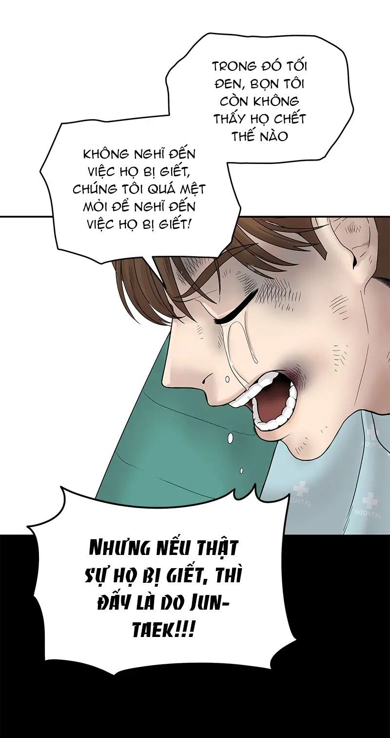 Chasing Tails Chap 2 - Next Chap 3