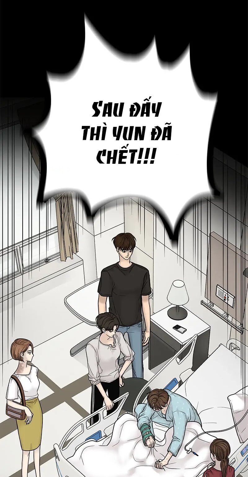 Chasing Tails Chap 2 - Next Chap 3