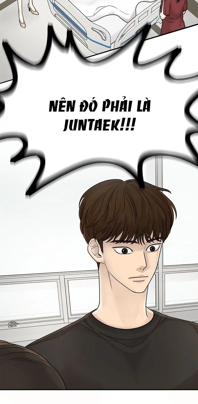 Chasing Tails Chap 2 - Next Chap 3