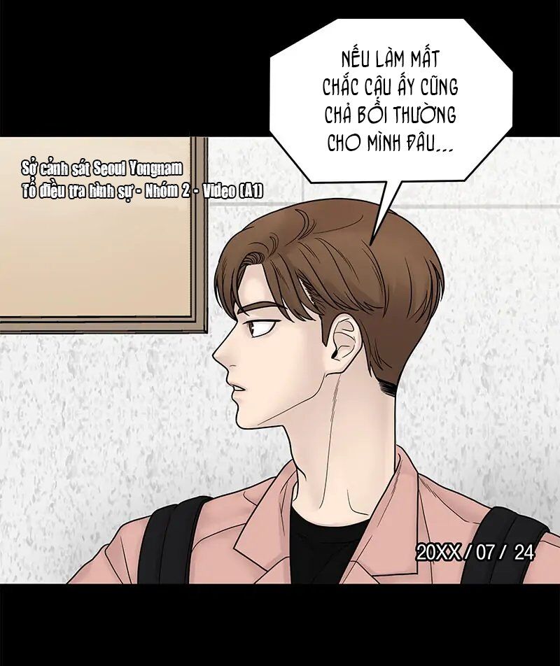 Chasing Tails Chap 2 - Next Chap 3