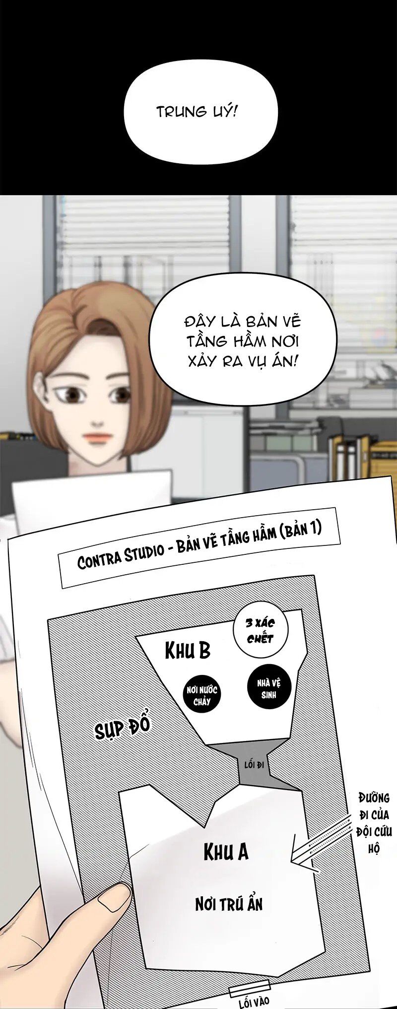 Chasing Tails Chap 2 - Next Chap 3