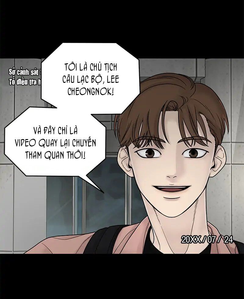 Chasing Tails Chap 2 - Next Chap 3