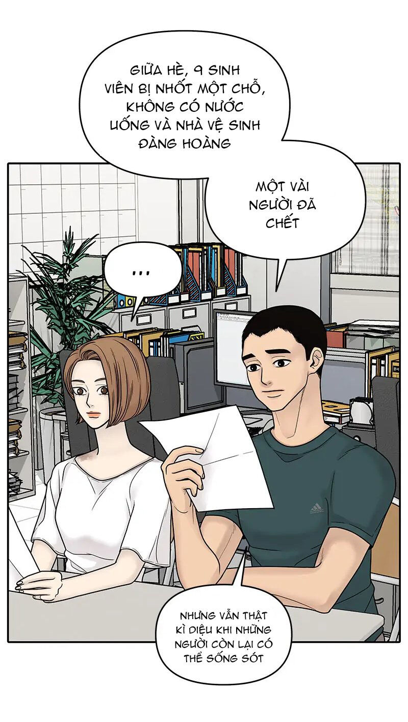 Chasing Tails Chap 2 - Next Chap 3