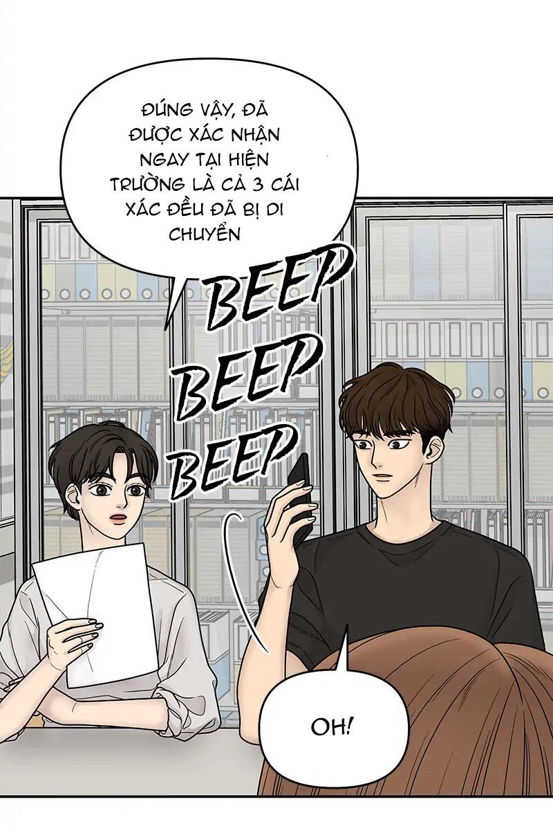 Chasing Tails Chap 2 - Next Chap 3