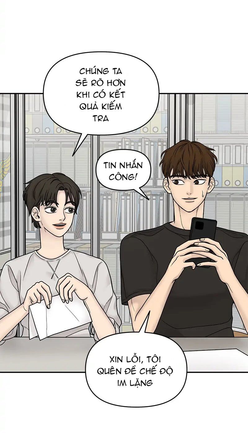 Chasing Tails Chap 2 - Next Chap 3