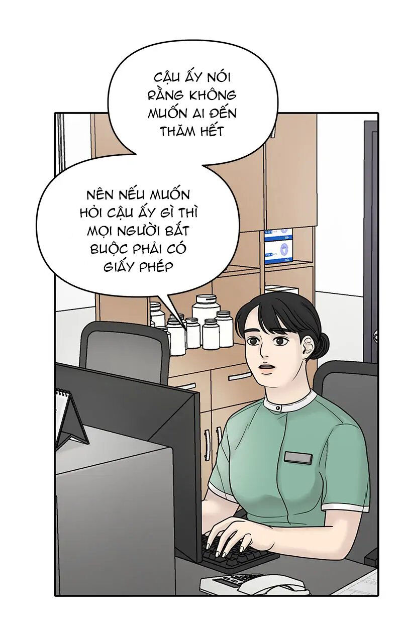 Chasing Tails Chap 2 - Next Chap 3