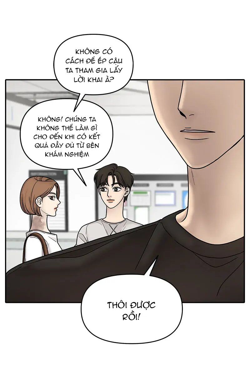 Chasing Tails Chap 2 - Next Chap 3