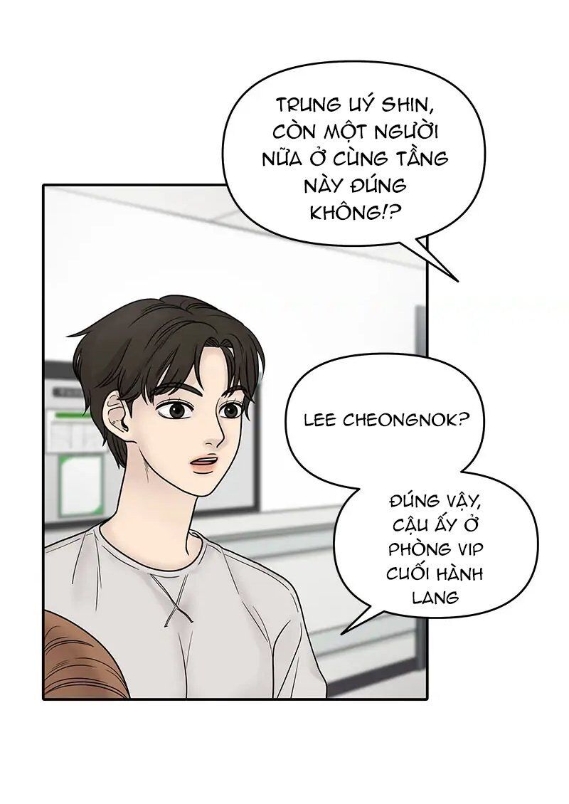 Chasing Tails Chap 2 - Next Chap 3