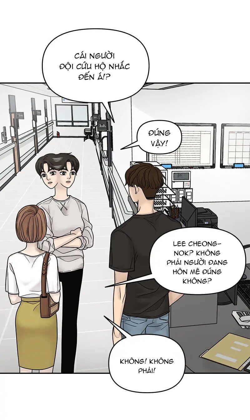 Chasing Tails Chap 2 - Next Chap 3