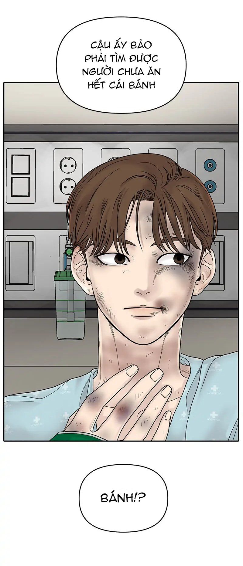 Chasing Tails Chap 2 - Next Chap 3