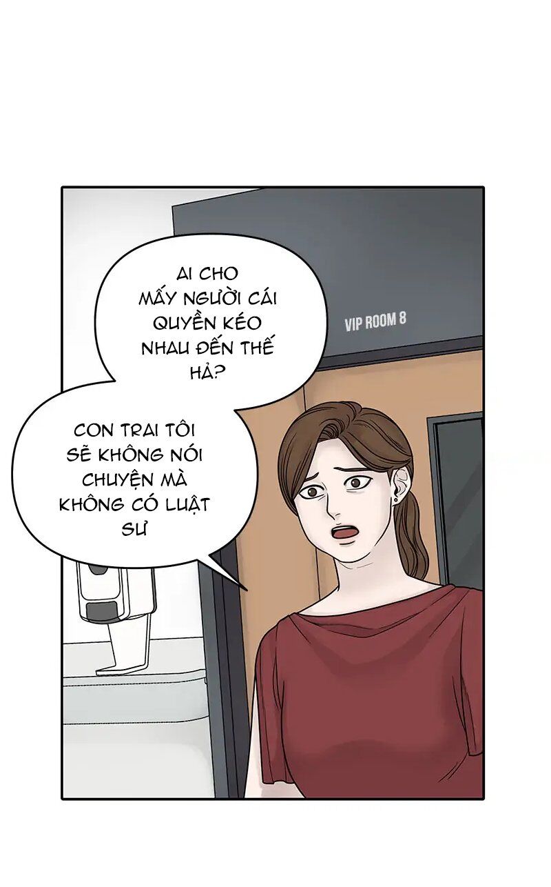 Chasing Tails Chap 2 - Next Chap 3