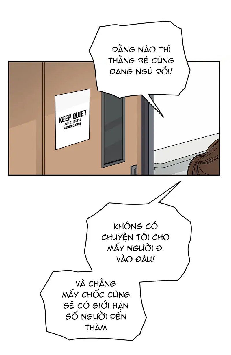 Chasing Tails Chap 2 - Next Chap 3