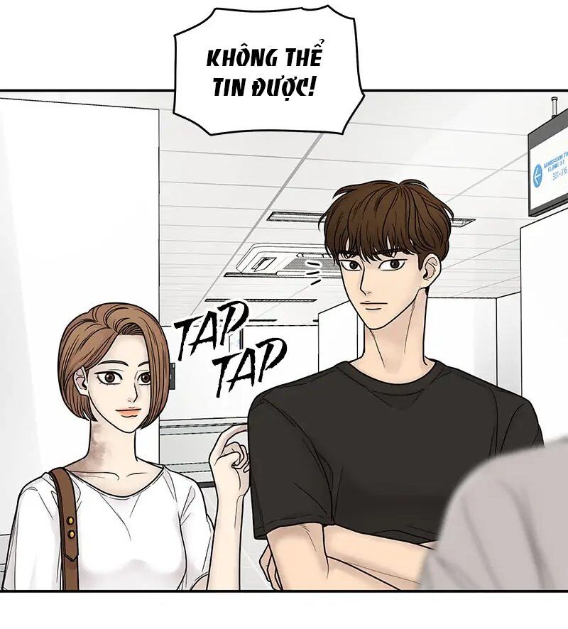 Chasing Tails Chap 2 - Next Chap 3