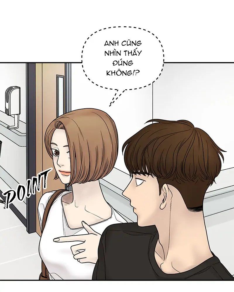 Chasing Tails Chap 2 - Next Chap 3