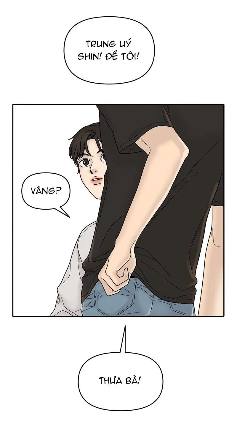 Chasing Tails Chap 2 - Next Chap 3