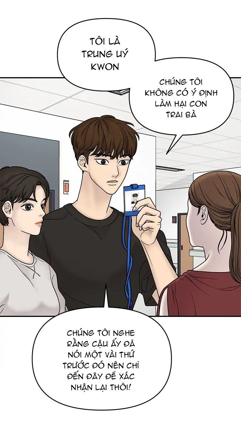 Chasing Tails Chap 2 - Next Chap 3